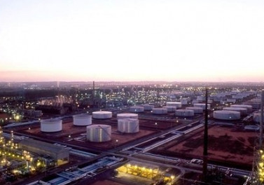 Petrobras retoma 100% da capacidade da Replan