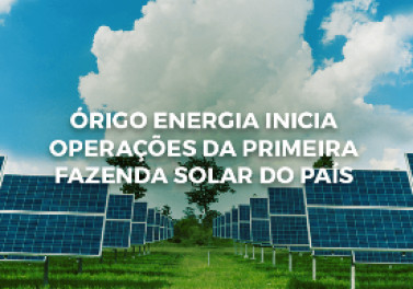 Brasil tem potencial para se tornar líder do segmento de energia fotovoltaica