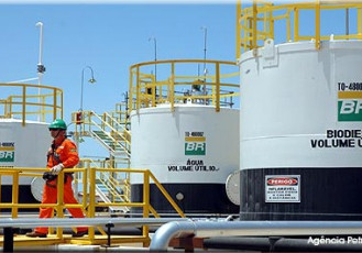Petrobras Distribuidora abre processo seletivo