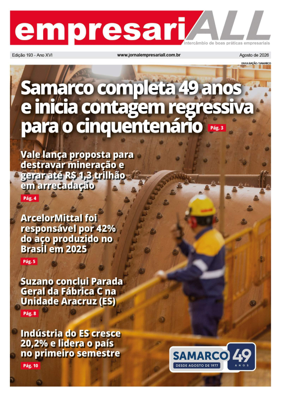Agosto 2026