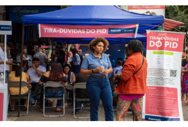 PID encerra prazo de ingresso com quase 17 mil novos requerimentos registrados desde a reabertura