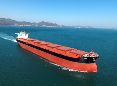 Vale conclui venda de navios para ICBC