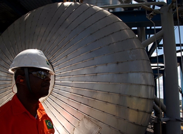 Inscrições para processo seletivo público da Petrobras terminam segunda-feira, dia 04/09