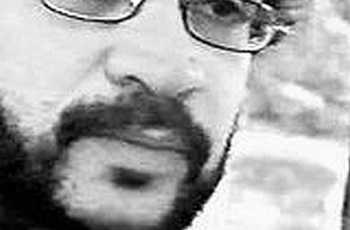 Parque Botânico Vale completa 12 anos com homenagem a Renato Russo