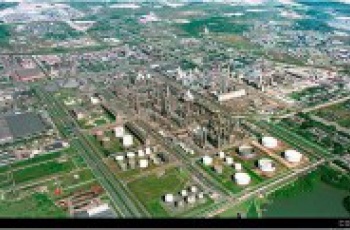 Petrobras bate novo recorde de processamento em suas refinarias no Brasil