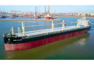 Maior navio de transporte de celulose do mundo conclui sua primeira viagem até a China