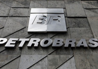 Processo seletivo da Petrobras Distribuidora - As inscrições terminam no dia 12 de Janeiro