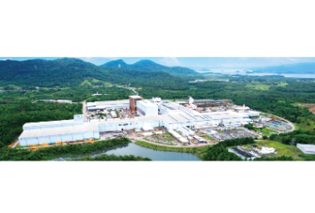 Unidade Vega conquista certificação ResponsibleSteel™️