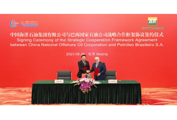 Petrobras assina acordos com grandes empresas chinesas