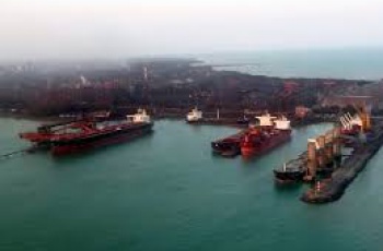 Sobre a interdição do Porto de Tubarão