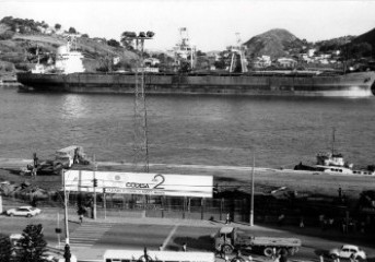 CODESA: 39 anos de História