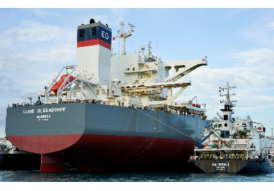 Vale e Petrobras celebram parceria para teste com bunker de conteúdo renovável